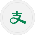 移動支付B2C
商城開發