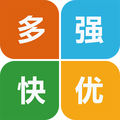 奇微B2C商城APP開發為何如此強大