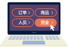 O2O生活服務APP系統、服務人員微信wap端開發，便捷的日程、接單、評價等管理功能