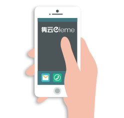 外賣預定APP用戶端開發，網站、APP、微信均可下單。外賣訂座一站式搞定