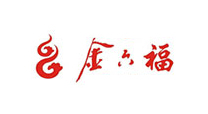 四川金六福酒業有限公司