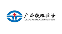 廣西鐵路投資集團