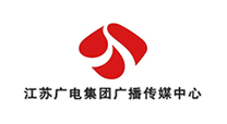 江蘇廣電集團廣播傳媒中心