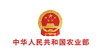 中華人民共和國農業部