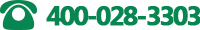 奇微APP開發(fā)公司聯(lián)系電話:400-969-0103
