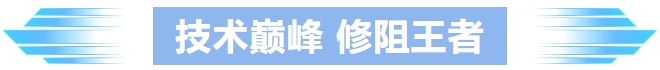 微信截圖_20240819155555.png